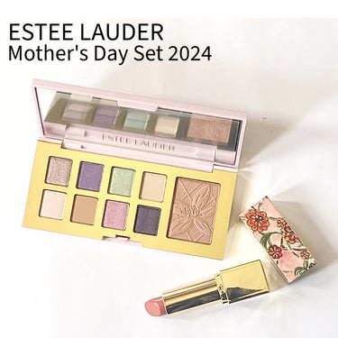 ESTEE LAUDER マザーズ デイ セット 2024のクチコミ「💜💜

エスティの母の日セットに入っていたパレットとリップでメイク💄

母の日セット¥9.90.....」（1枚目）