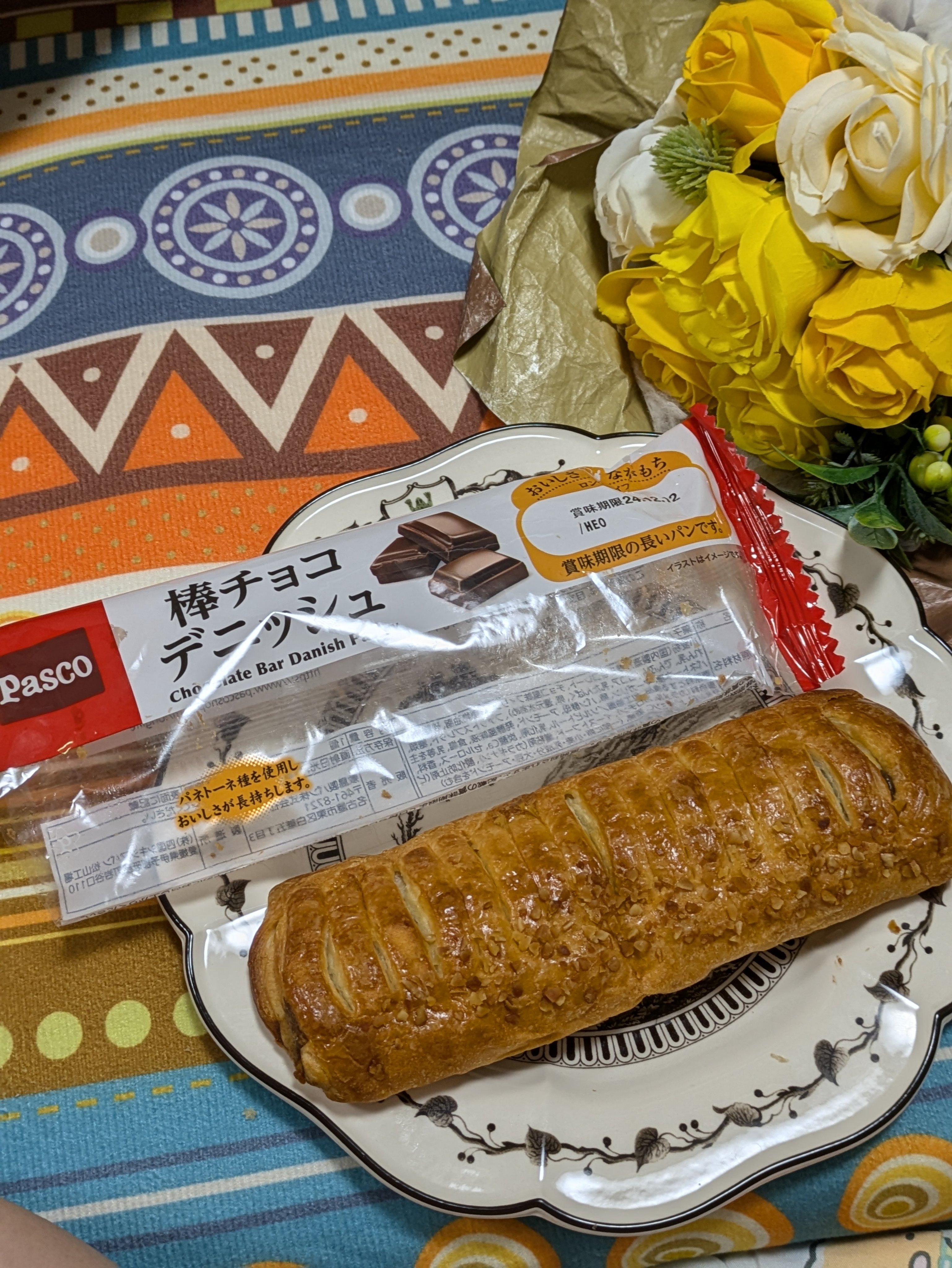 ロカボスティックパン/Pasco/低糖質食品を使ったクチコミ（2枚目）