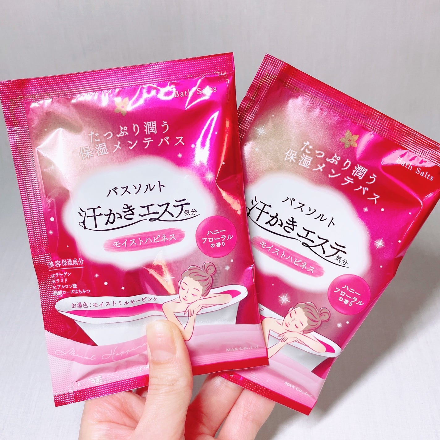 汗かきエステ気分 リラックスナイト/マックス/無機塩系入浴剤を使ったクチコミ(2枚目)