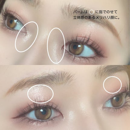 クリーミータッチライナー/キャンメイク/ジェルアイライナーを使ったクチコミ(5枚目)