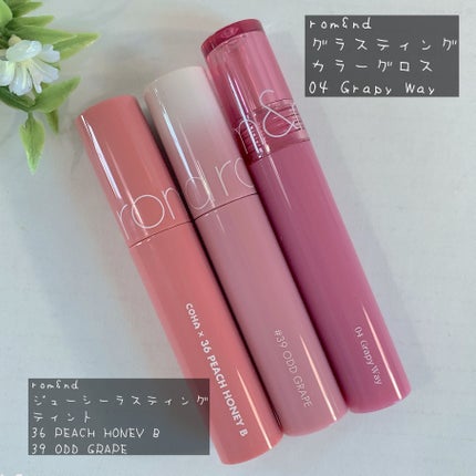 ãžã¥ãŒã·ãŒã©ã¹ãã£ã³ã°ãã£ã³ã/rom&nd/ãªãããã£ã³ãã䜿ã£ãã¯ãã³ãïŒ2æç®ïŒ