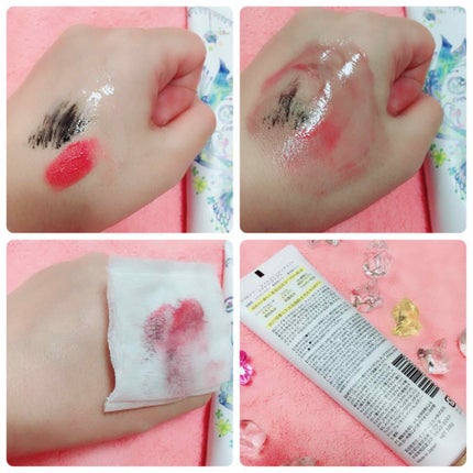 ココ&メリー エステクレンジングジュレ/インターコスメ/クレンジングジェルを使ったクチコミ(4枚目)