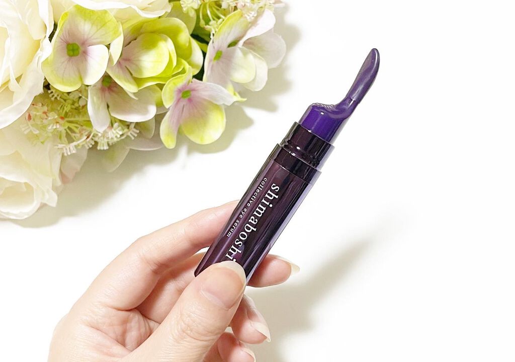 コレクティブアイセラム/shimaboshi/アイケア・アイクリームを使ったクチコミ（3枚目）