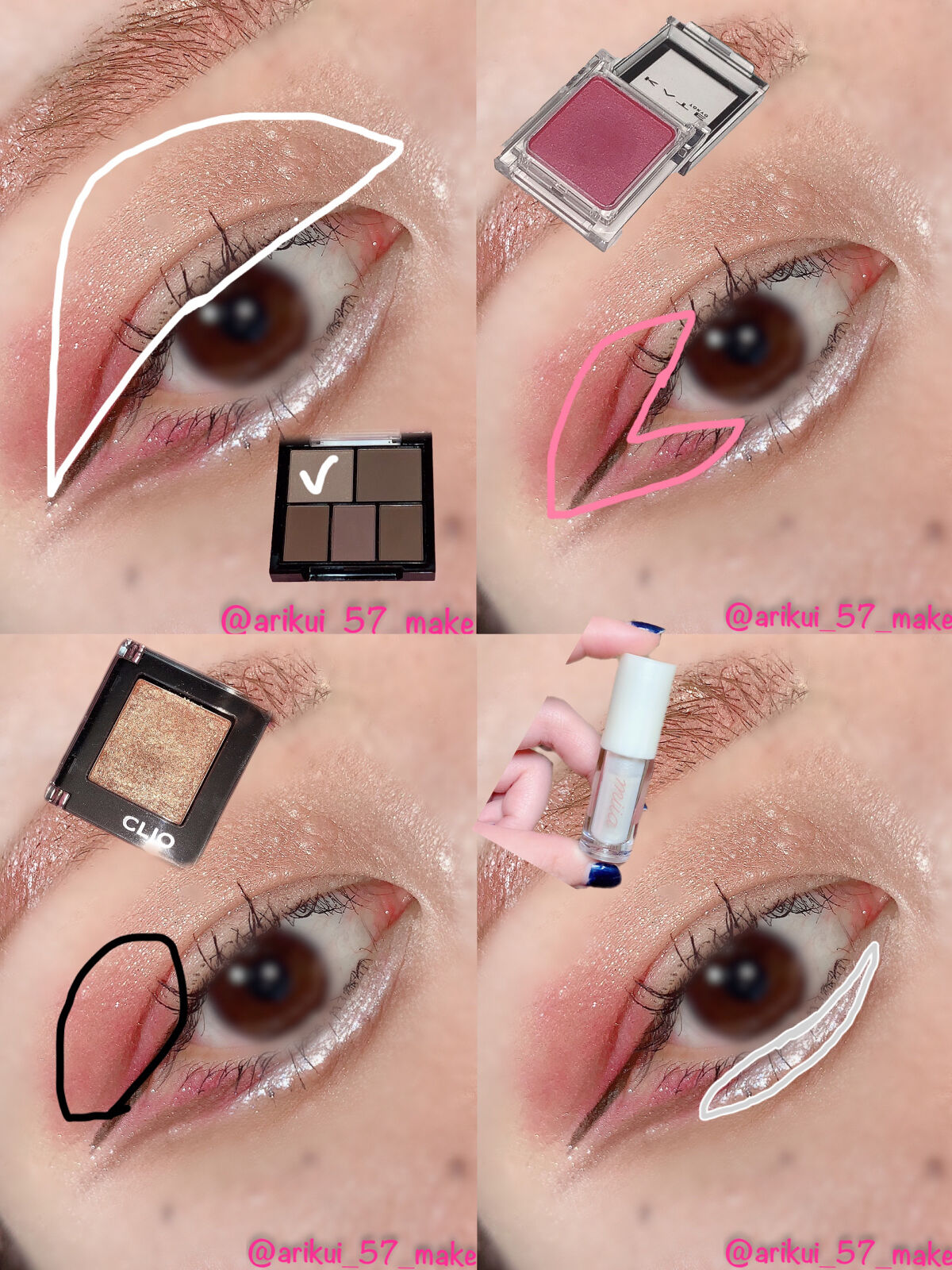 miia リキッドアイシャドウ/DAISO/リキッドアイシャドウを使ったクチコミ（2枚目）