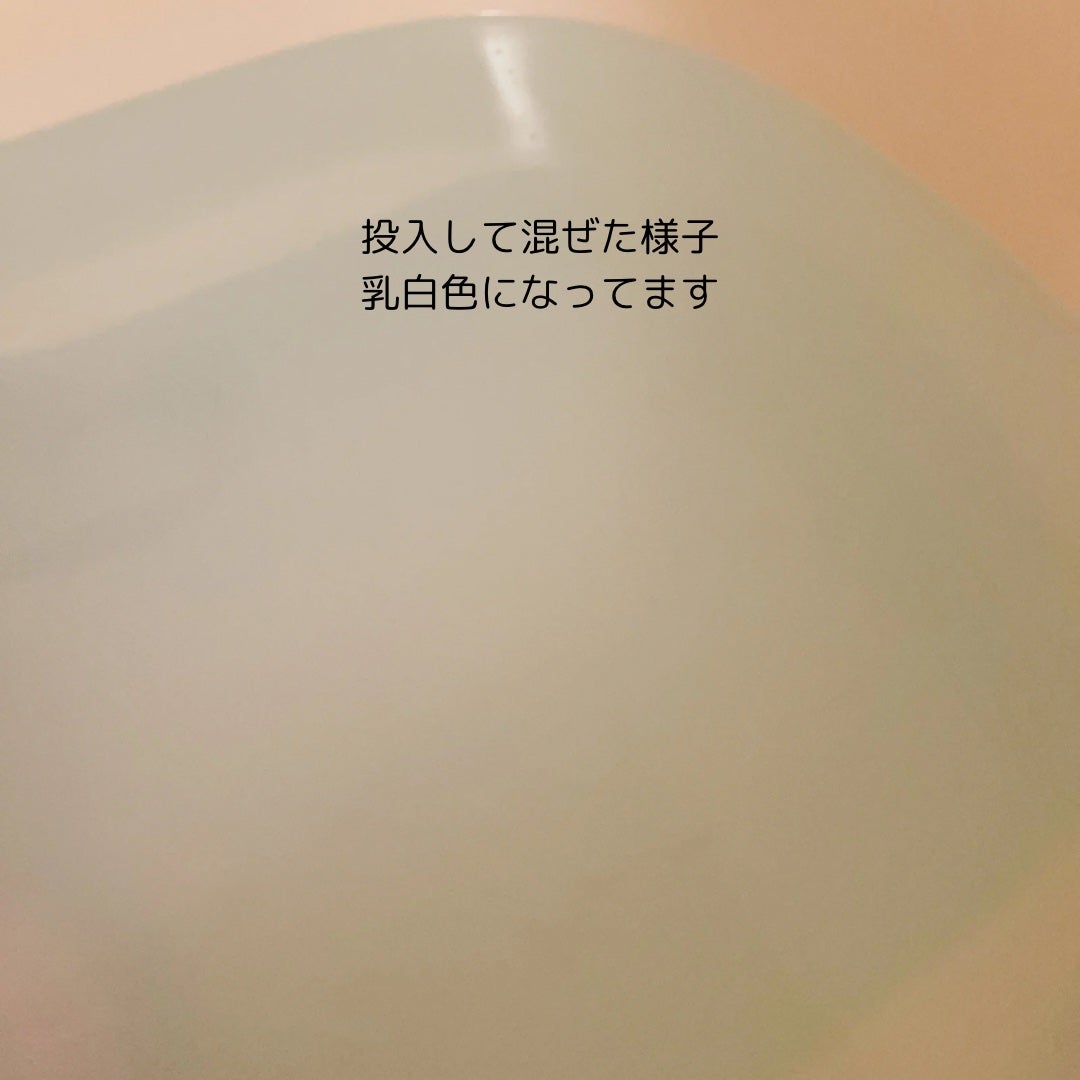 角層まで浸透する うるおいバスミルク ほのかでパウダリーな香り/ビオレu/保湿系入浴剤を使ったクチコミ(6枚目)