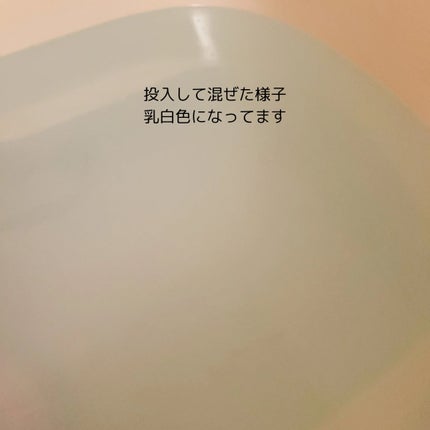 角層まで浸透する うるおいバスミルク ほのかでパウダリーな香り/ビオレu/保湿系入浴剤を使ったクチコミ(6枚目)