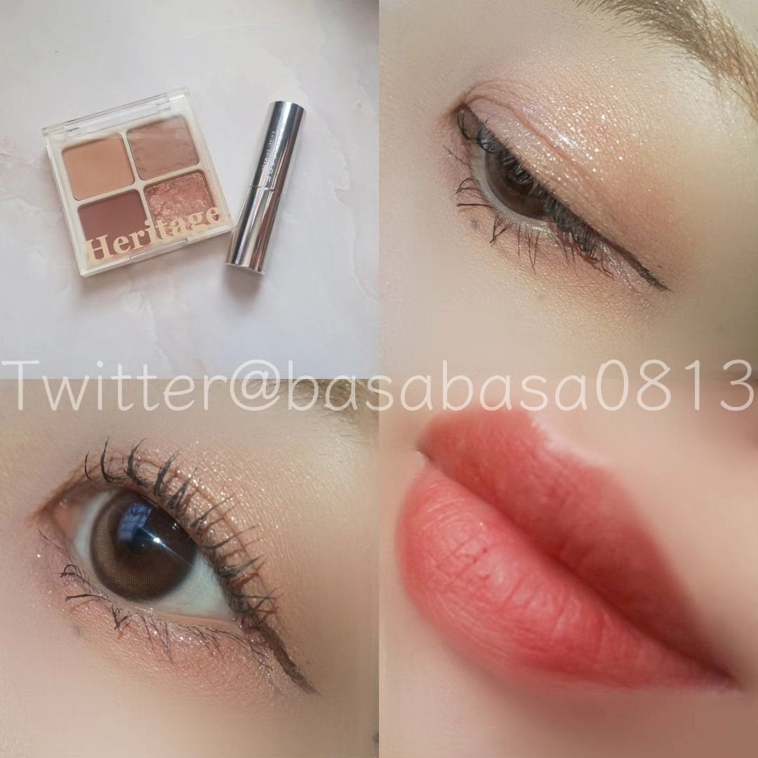 the herhjtage shadow palette MERZY