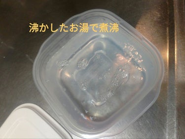 手作りカスピ海ヨーグルト種菌セット/フジッコ/食品を使ったクチコミ（4枚目）