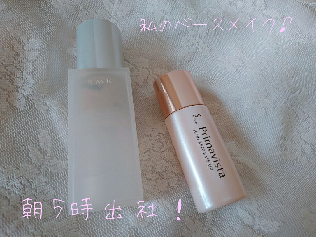 RMK ジェルクリーミィファンデーション/RMK/クリーム・エマルジョンファンデーションを使ったクチコミ(1枚目)