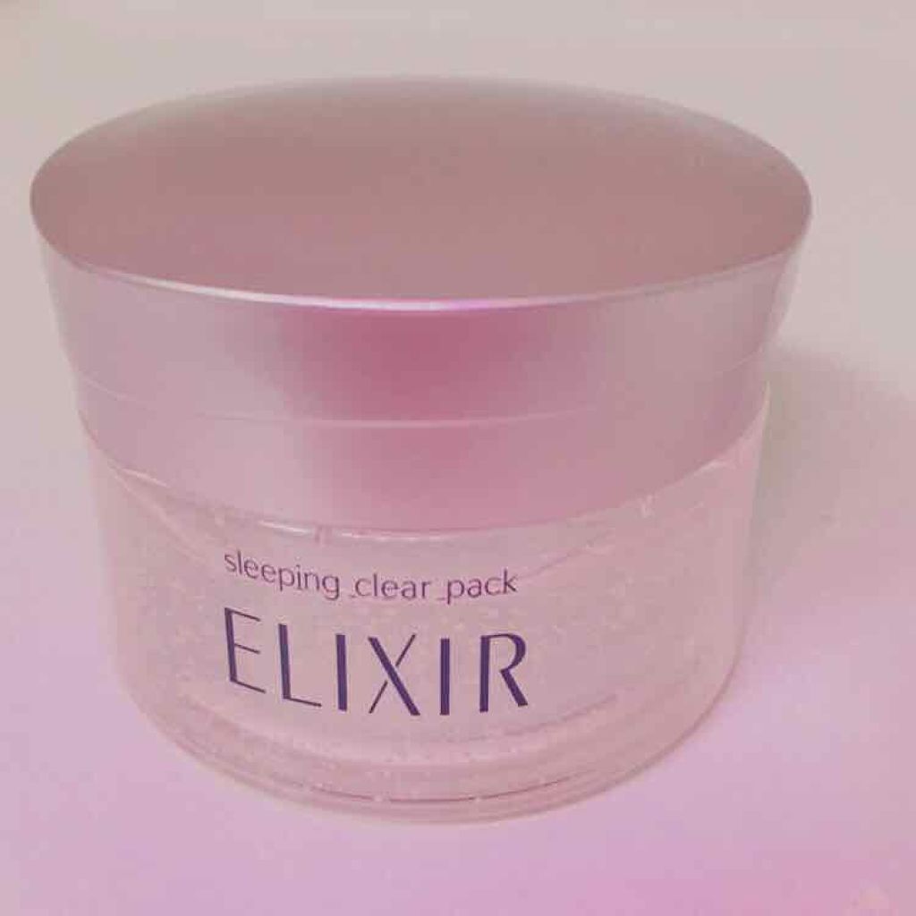 エリクシール ホワイト ブライトニング スリーピングジェルパック/エリクシール/フェイスクリームを使ったクチコミ（2枚目）