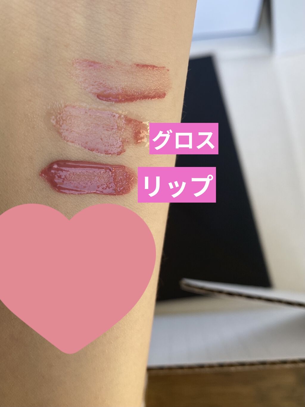 限定色レビュー】ル ルージュ デュオ ウルトラ トゥニュ｜CHANEL