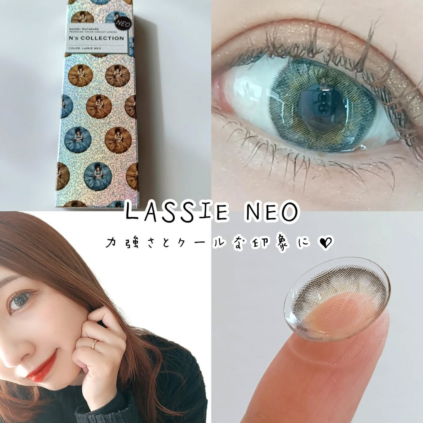 N’s COLLECTION 1day/N’s COLLECTION/ワンデー(1DAY)カラコンを使ったクチコミ(3枚目)