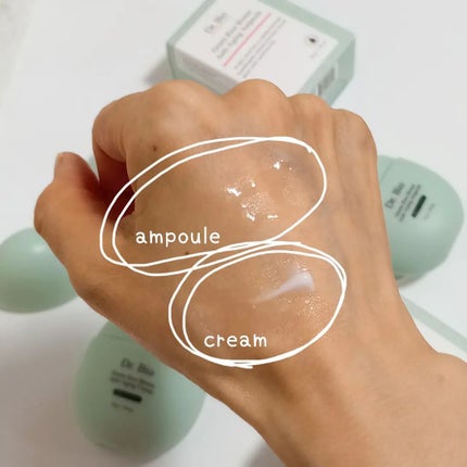 緑米バイオーム™トーンアップツヤアンプル/Dr.Bio/美容液を使ったクチコミ(8枚目)