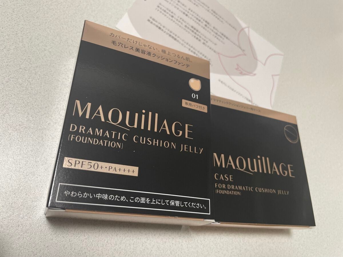 ドラマティッククッションジェリー/マキアージュ/クッションファンデーションを使ったクチコミ(1枚目)