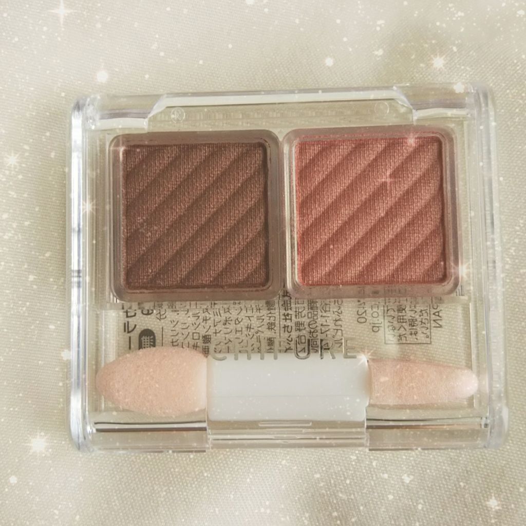 アイ カラー(チップ付)/ちふれ/アイシャドウパレットを使ったクチコミ（1枚目）