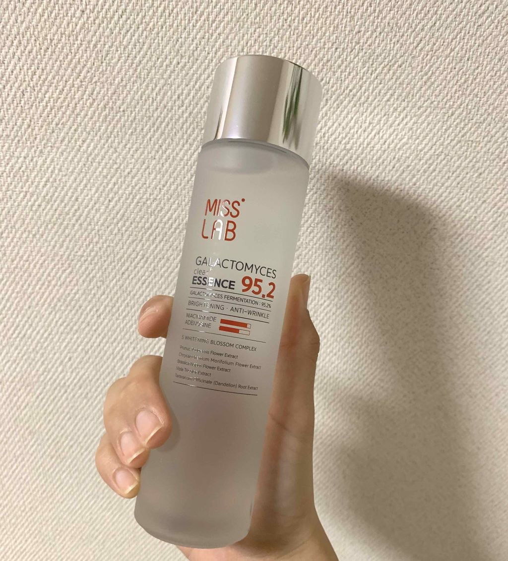 enesti ガラクトミセス