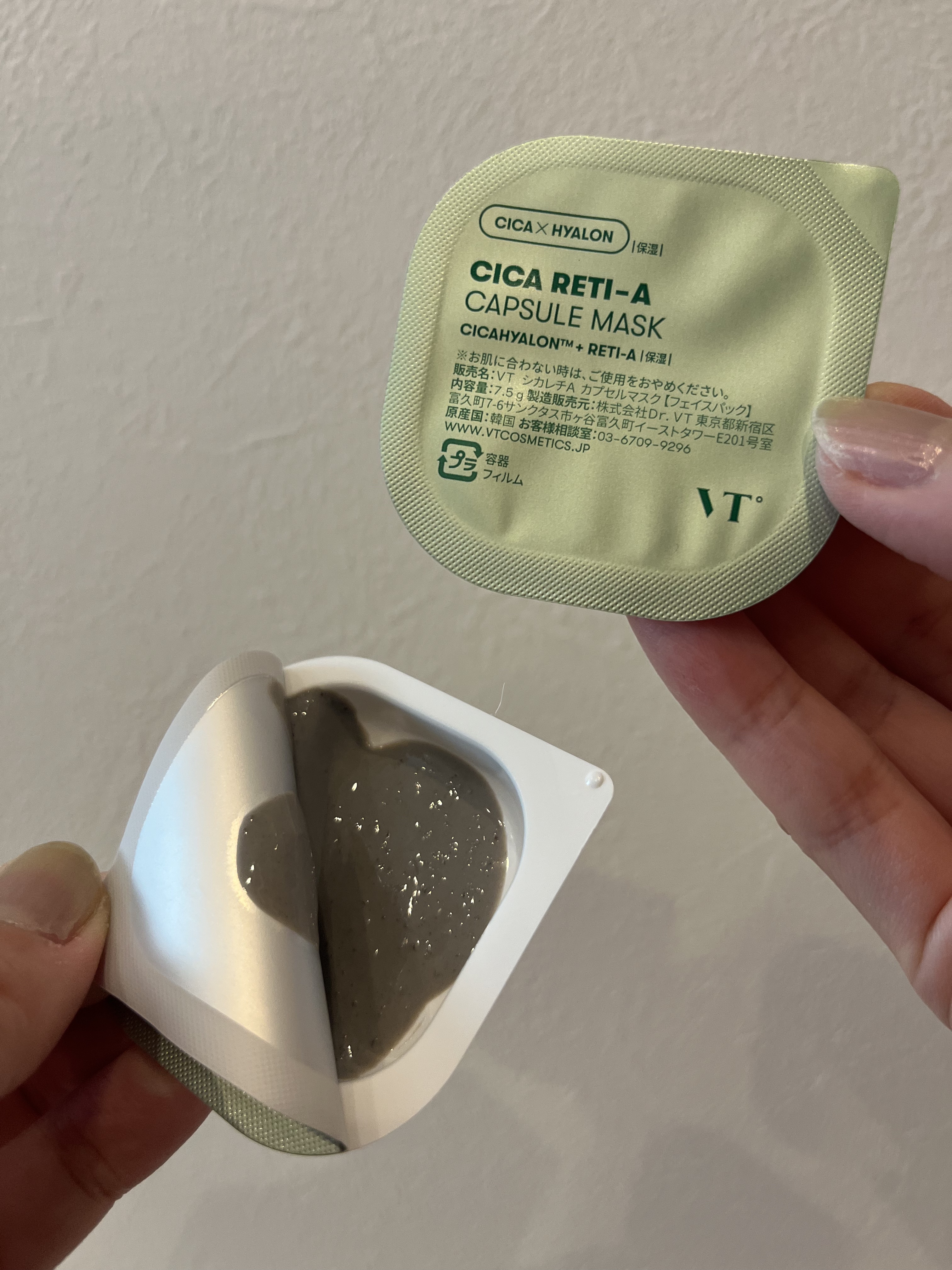 candy3ksのクチコミ「⚪️VT COSMETICS シカレチA カプセルマスク

炭（スクラブ成分）パウダー配合の洗.....」（2枚目）