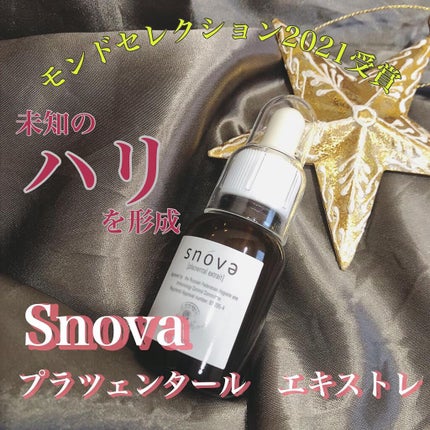 プラツェンタール エキストレ/スノーヴァ/美容液を使ったクチコミ(8枚目)