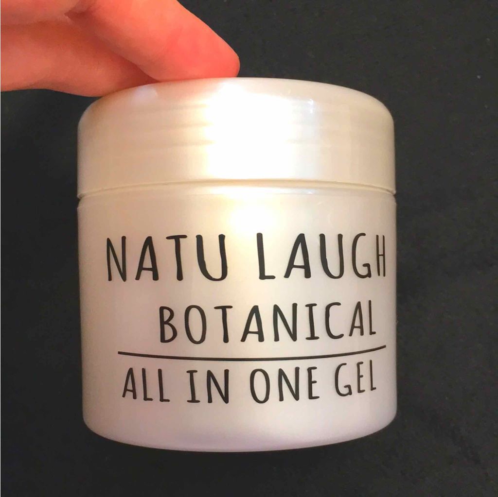 ボタニカル オールインワンゲル/ボタニカル/オールインワン化粧品を使ったクチコミ（1枚目）