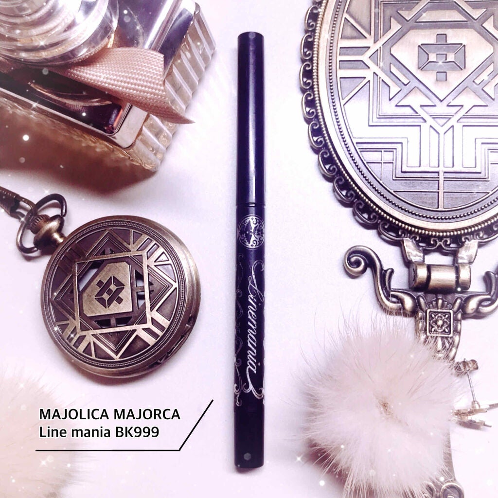 ラインマニア/MAJOLICA MAJORCA/ペンシルアイライナーを使ったクチコミ(1枚目)