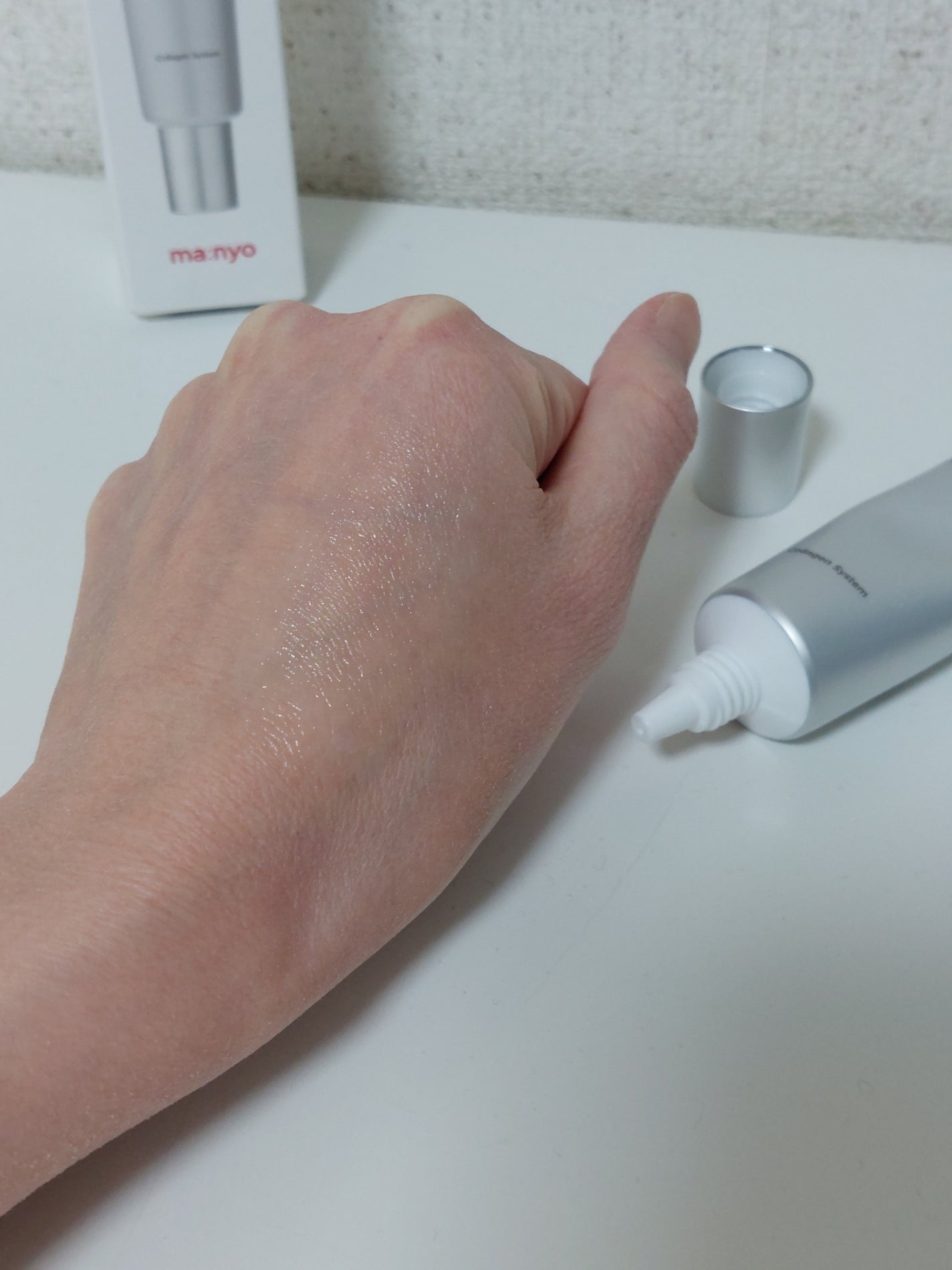 4GFアイクリーム/manyo/アイケア・アイクリームを使ったクチコミ(5枚目)