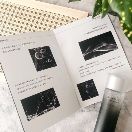 ローション アクティベーター/CELLESSENSE/化粧水を使ったクチコミ(2枚目)