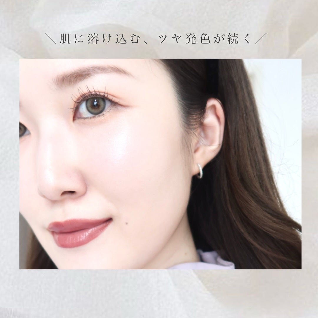 キスミー フェルム ミセイロルージュ/キスミー フェルム/口紅を使ったクチコミ(6枚目)