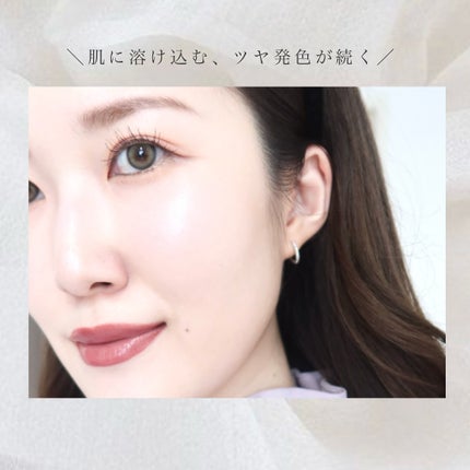 キスミー フェルム ミセイロルージュ/キスミー フェルム/口紅を使ったクチコミ(6枚目)