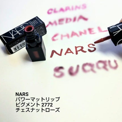 ルージュ ココ シャイン/CHANEL/口紅を使ったクチコミ(6枚目)