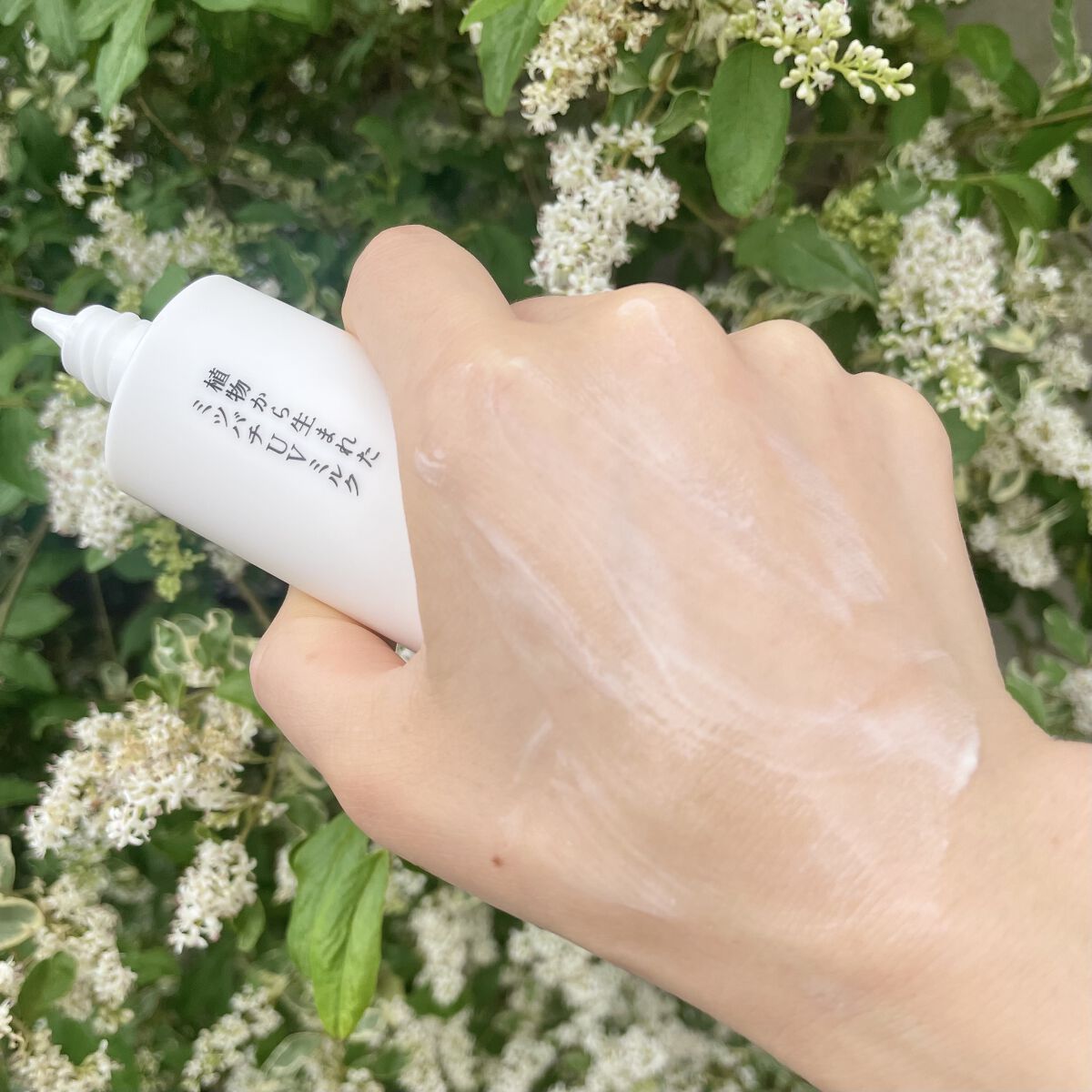 植物から生まれたミツバチUVミルク/アピセラピーコスメティクス/日焼け止めミルクを使ったクチコミ（2枚目）