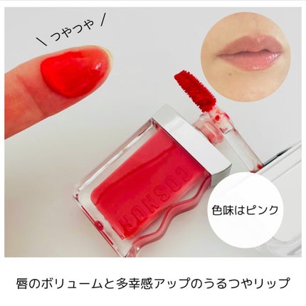 を使ったクチコミ(2枚目)