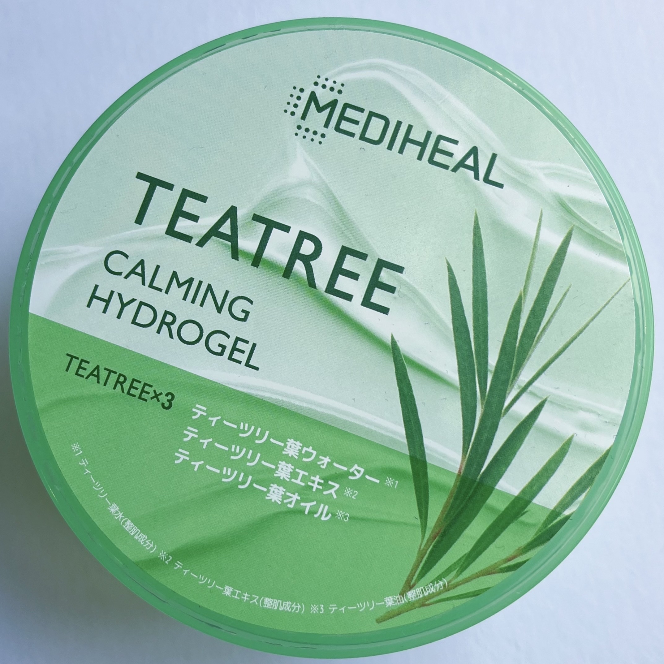 ティーツリーカーミングハイドロジェル/MEDIHEAL/ボディローションを使ったクチコミ（2枚目）
