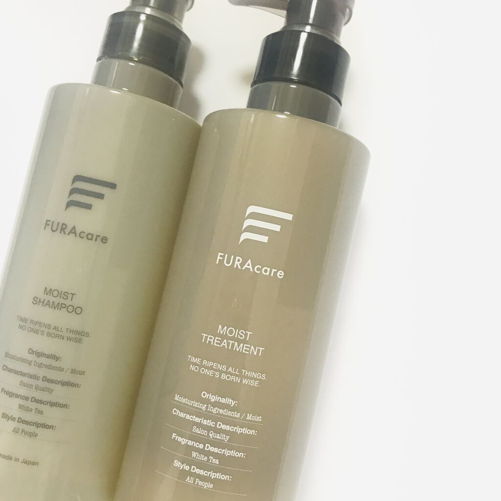 モイストシャンプー／トリートメント トリートメント本体/FURAcare/市販シャンプーを使ったクチコミ（1枚目）