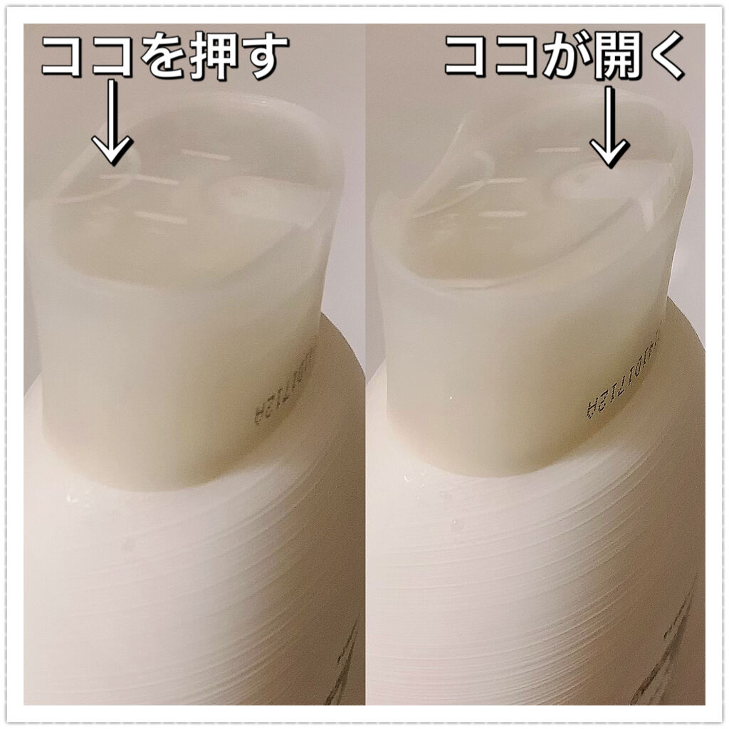 つるん シャンプー／トリートメント/WANOMI/シャンプー・コンディショナーを使ったクチコミ（3枚目）