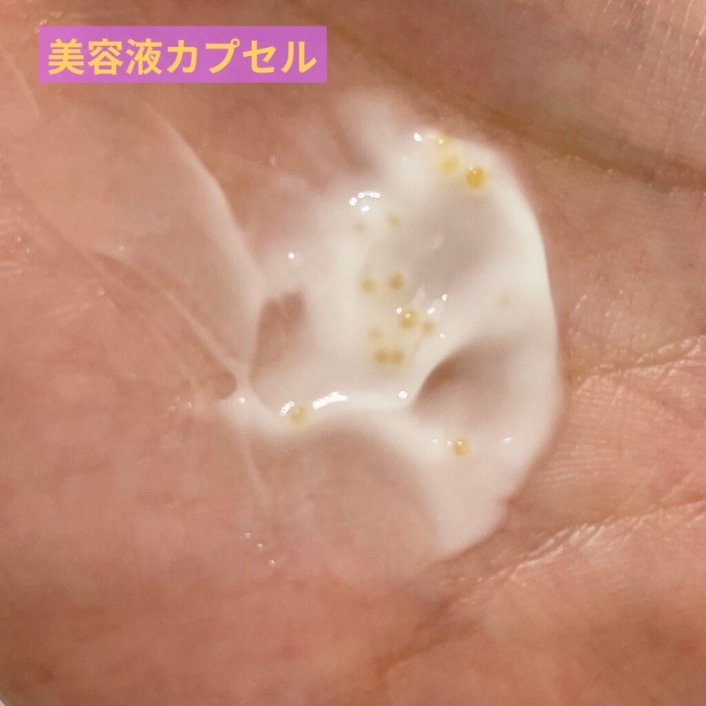 ナイトリニューハンドクリーム/コエンリッチQ10/ハンドクリームを使ったクチコミ(2枚目)