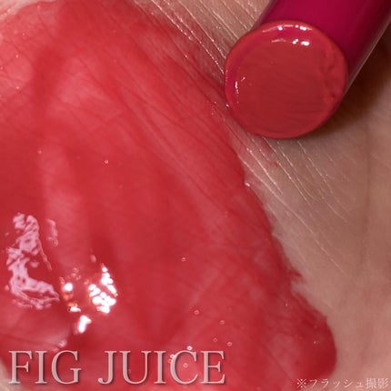 ウォーターグローメルティングバーム/INGA/口紅を使ったクチコミ(6枚目)