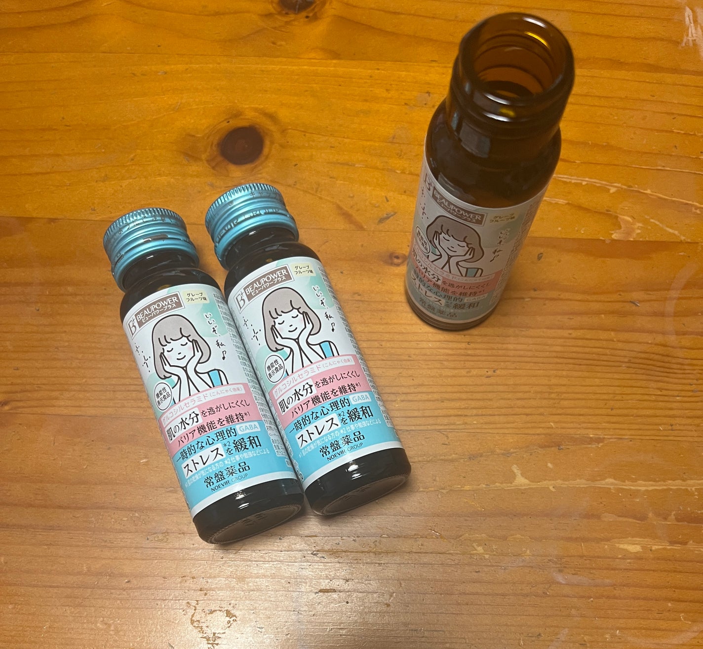 ビューパワープラス セラミド・GABA/常盤薬品/美容ドリンクを使ったクチコミ(3枚目)