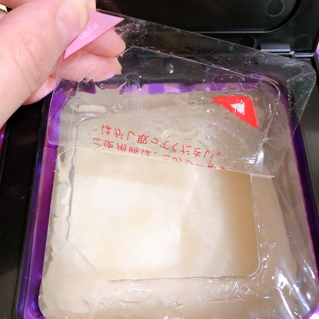 オールインワンシートマスク プレミアムEX BOX/クオリティファースト/シートマスク・パックを使ったクチコミ(3枚目)