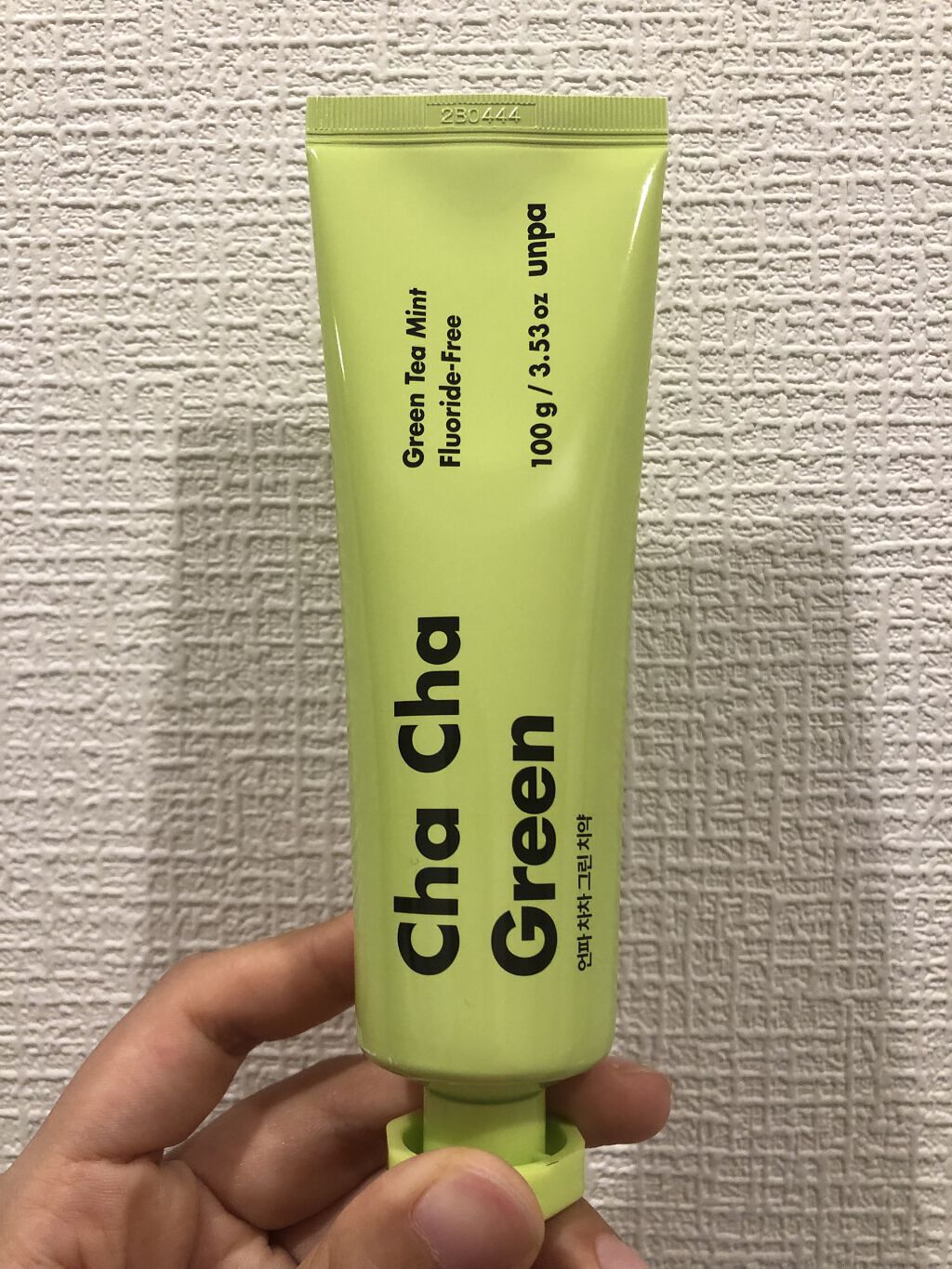 Cha Cha Charcoal Vegan Greentea Toothpaste/chacha/歯磨き粉を使ったクチコミ（1枚目）