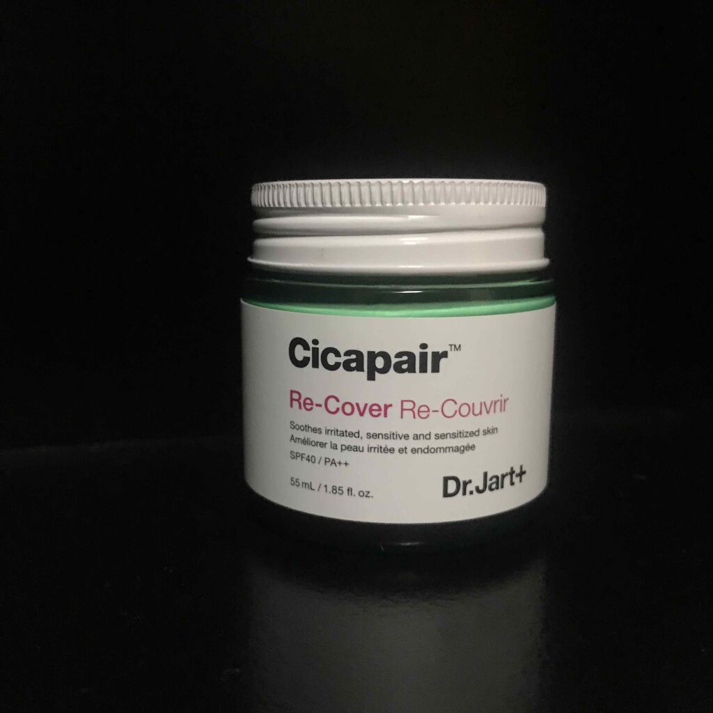ドクタージャルト シカペア リカバー (第2世代）/Dr.Jart＋/フェイスクリームを使ったクチコミ（1枚目）