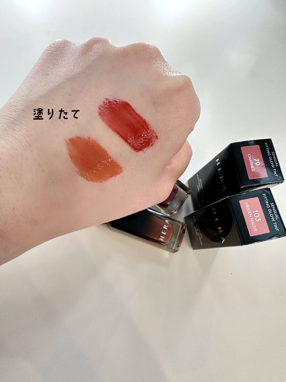 センシュアル フィッティング グロウ ティント/HERA/リップティントを使ったクチコミ（3枚目）