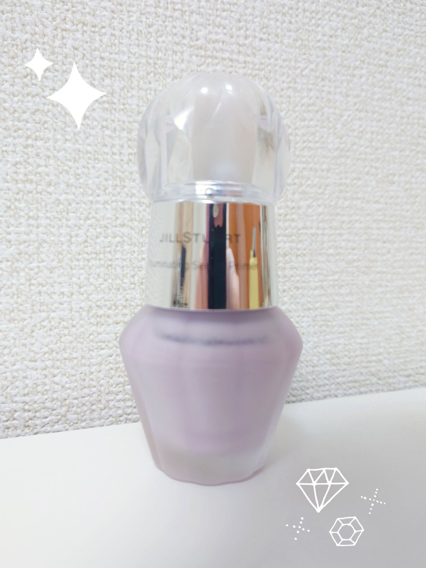 ジルスチュアート イルミネイティング セラムプライマー/JILL STUART/化粧下地を使ったクチコミ(1枚目)