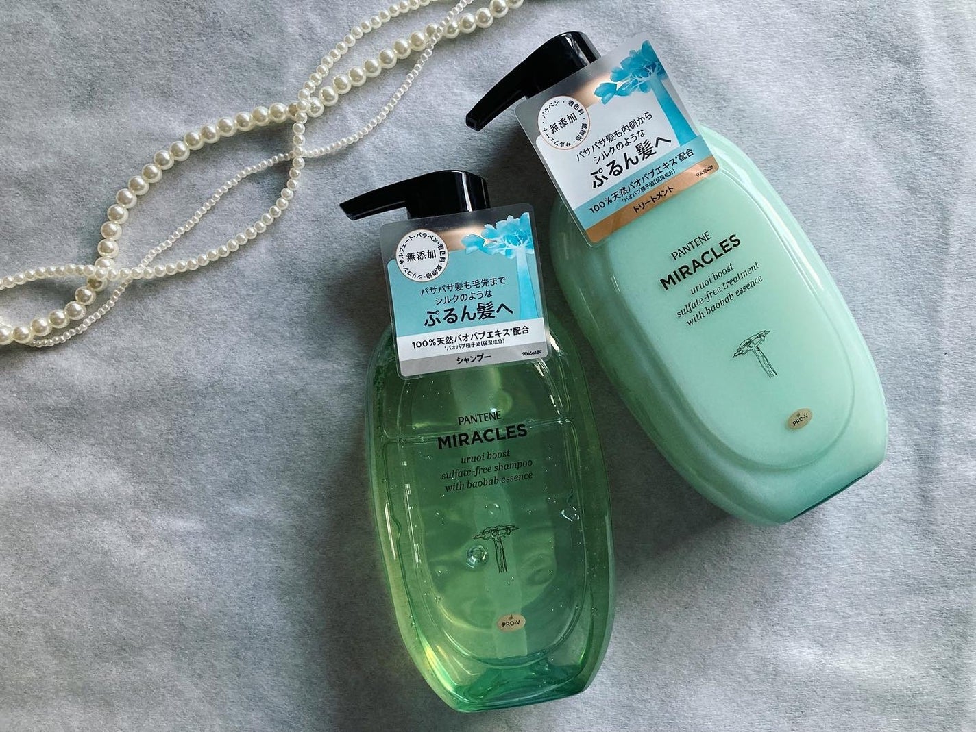 ミラクルズ うるおいブースト シャンプー/トリートメント/パンテーン/市販シャンプーを使ったクチコミ(5枚目)