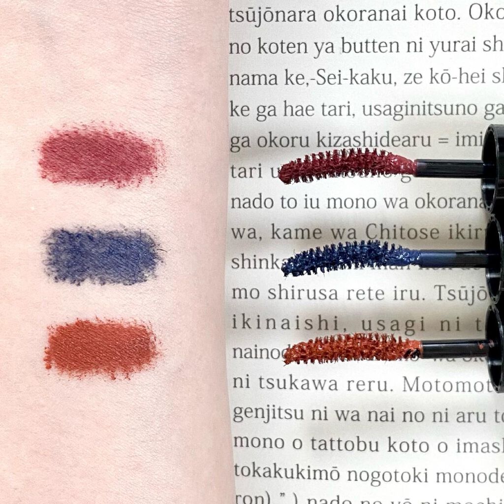 カラーマスカラ/sopo/マスカラを使ったクチコミ（2枚目）