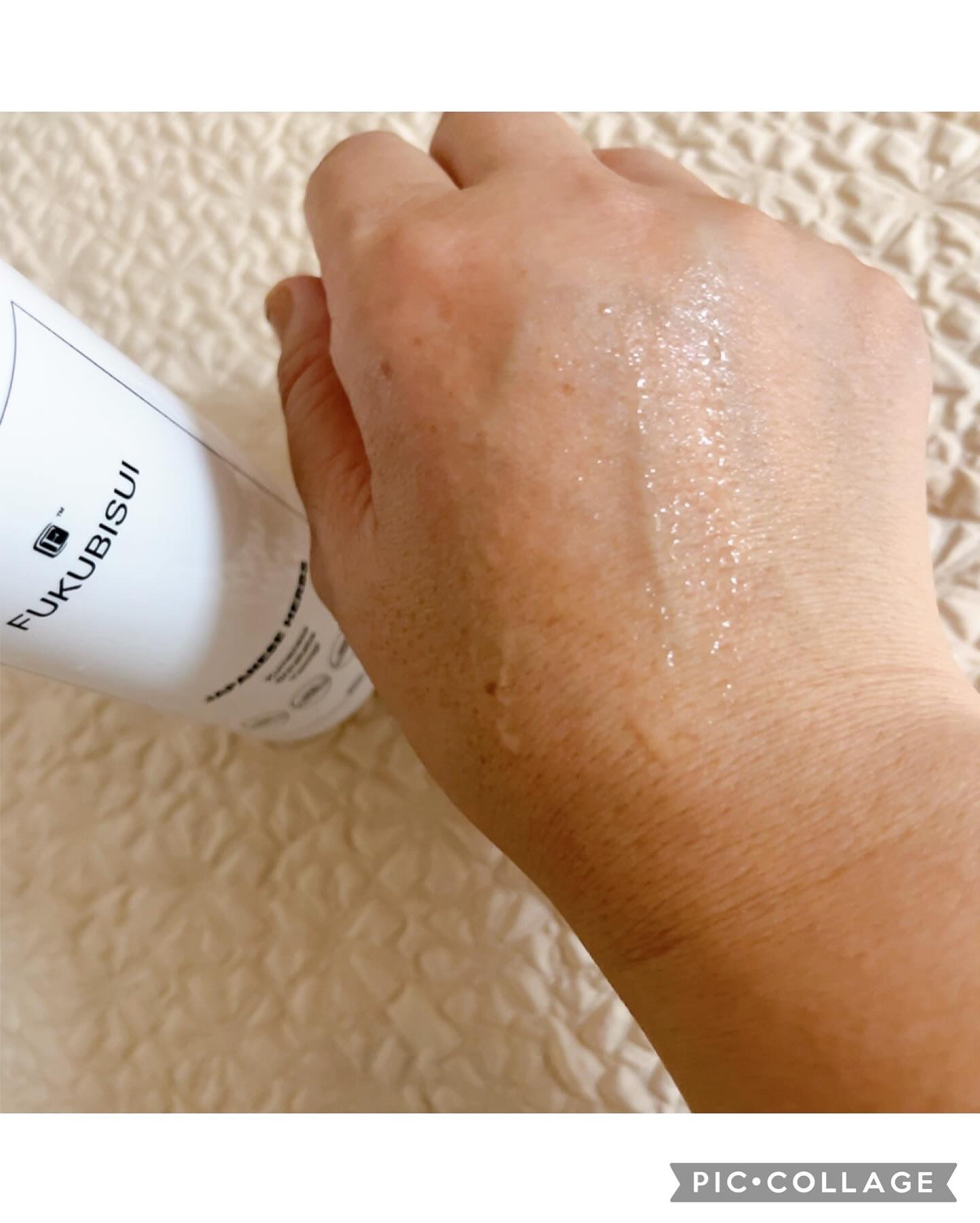 福美水/FUKUBISUI(フクビスイ)/ボディローションを使ったクチコミ（3枚目）