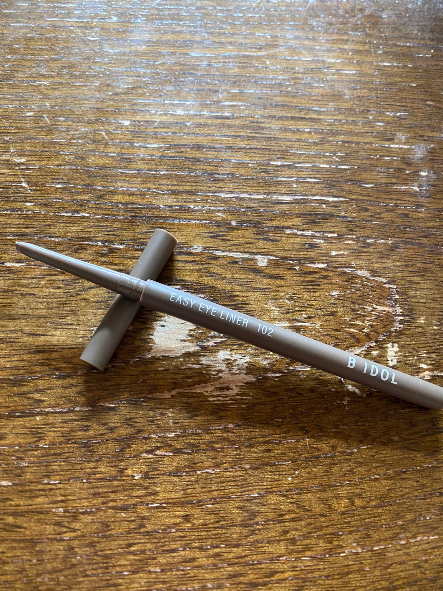 THE アイパレR/b idol/アイシャドウパレットを使ったクチコミ(6枚目)