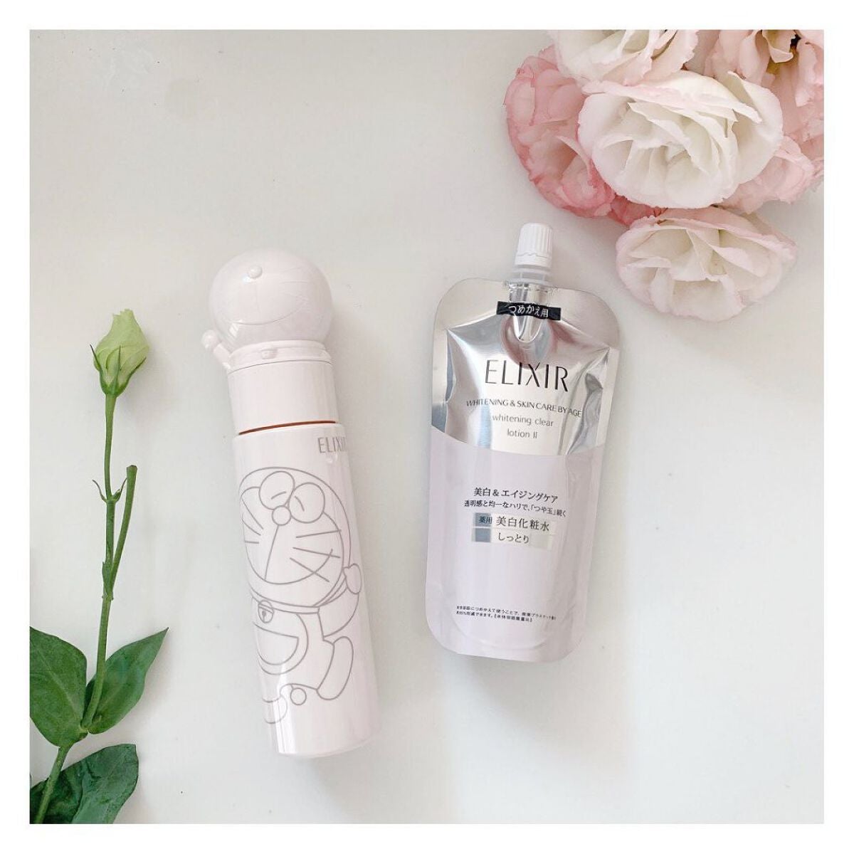 ホワイト クリアエマルジョン T II/エリクシール/乳液を使ったクチコミ(1枚目)