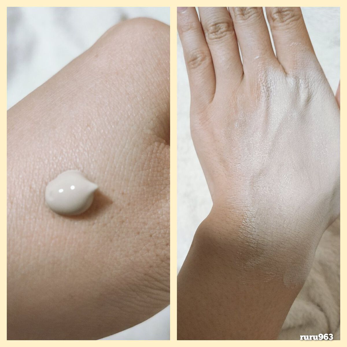 ダブルキュアブレミッシュバーム/BQCELL/BBクリームを使ったクチコミ（2枚目）