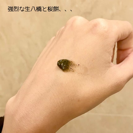 ティーツリーハーブピーリングパック/WellDerma/洗い流すパック・マスクを使ったクチコミ(2枚目)