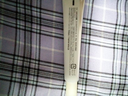 リンクルアイクリーム N/なめらか本舗/アイケア・アイクリームを使ったクチコミ(4枚目)